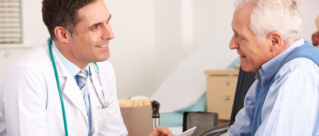 Diagnosi di disfunzione erisoma